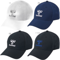 Self-operated | Hummel basic hat training sports white white blue hummel HFA4095