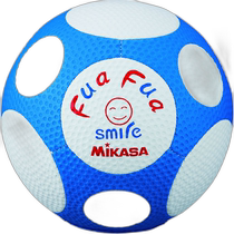 Japanese direct mail Mikasa Fuafua football No. 4 white blue football FFF4WB