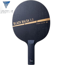 Japan direct mail VICTAS mens and womens BLACK BALSA 3 0 ST table tennis accessories competition racket grip