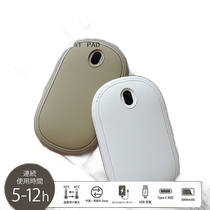 Nukui Rechargeable Heater NUKY Meter Reusable Electric Heater Rechargeable