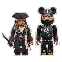 (Publipostage direct du Japon) MEDICOMTOY Pirates des Caraïbes Fontaine de Vie Figurine Jack Sparrow Noir