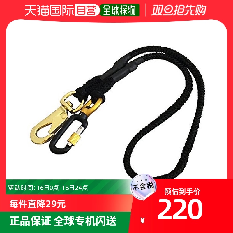 (Japan direct mail) Fuji safety protection rope climbing buttoning cloth 5kg telescopic anti-knotting-Taobao