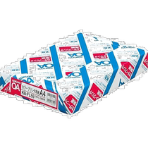 (Japan Direct Mail) KOKUYO National Reputation Paper Color Printing Paper A4500 Zhang Wenhua Supplies