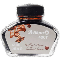 (Direct mail from Japan) Pelikan fountain pen bottled ink 62 5ml brown