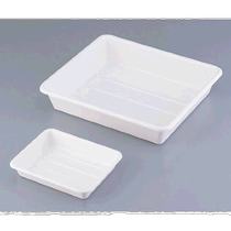 (mail direct au Japon) Kartell PVC trays 385 × 325 × 75mm 1-9961-03