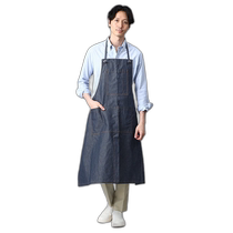 (Direct mail from Japan) TAKEO KIKUCHI Daily necessities Other tableware and kitchen supplies