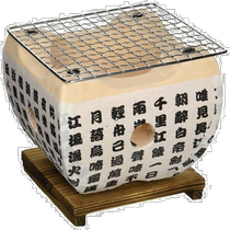 (JAPAN DIRECT MAIL) PEARL METAL barbecuing oven and leband mesh puree oven small 15 x 15cm