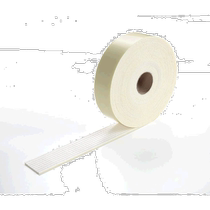 (Direct mail from Japan) Sanko carpet anti-slip tape carpet mat with 4cmX10m automatic pasting KJ-7