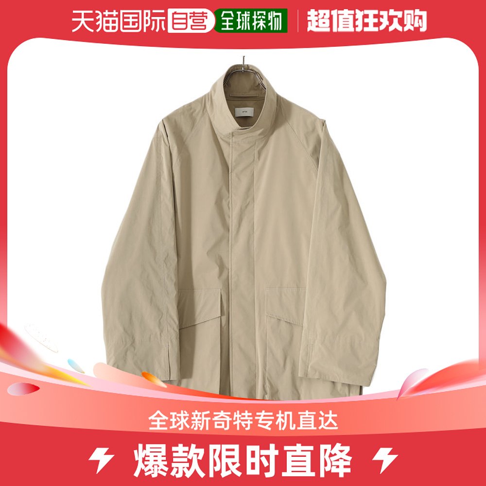 Japan Direct Mail ATON Men's Short neckline jacket with soft wash cotton material light and comfortable fit-Taobao