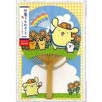 (Publipostage direct du Japon) Sanrio Uchiwa Fan Poignée en bambou Pudding Dog S4038