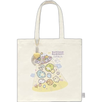 Japan Direct Mail (Japan Direct Mail) San X Handbag Corner Creature CA40901