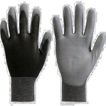 Japan direct mail trusco universal work gloves