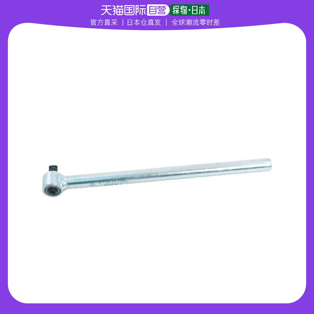 Japan Direct mail ATI1 4Sq Dr Hi-Lok roller clutch wrench zinc handle model ATISK3539B-Taobao