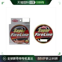 Japanese direct mail abugarcia universal fishing line