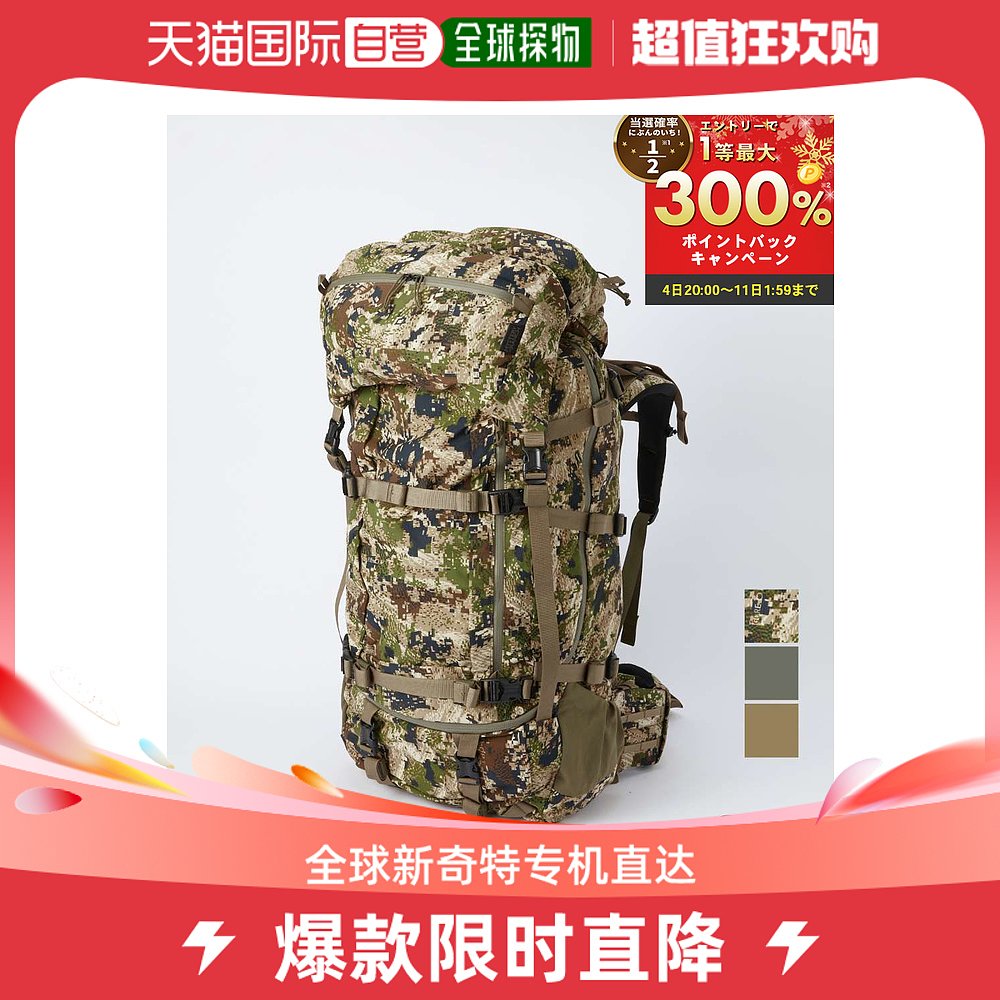 Japan Direct Mail Mysteryx Ranch Universal Twin Shoulder Bag-Taobao