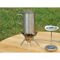 Self-operated|Snow Peak titanium coffee press 3 cups