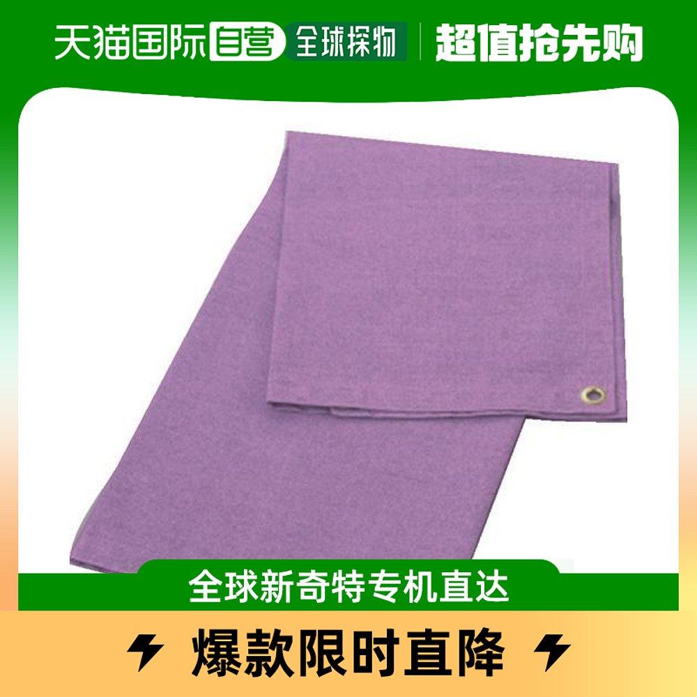 Japan Direct mail TRUSCO Five gold tools fireproof cloth ALPHA No. 1 920X920 pink fire-fighting blanket-Taobao