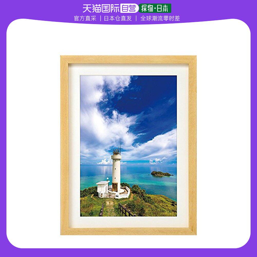 (JAPAN DIRECT MAIL) HAKUBA PHOTO FRAME MM-01 A4 WOODEN BRACKET NATURAL COLOR FWMM01-NTA4-Taobao