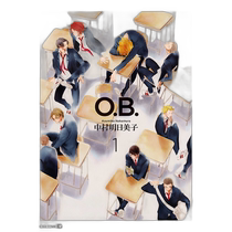 Japan Direct Mail O B 1 (EDGE COMIX)