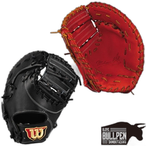 Wilson general gloves direct mail from Japan