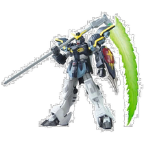 (Direct mail from Japan) Bandai HCM-Pro 54-00 Hell Reaper Gundam New Mobile Suit W