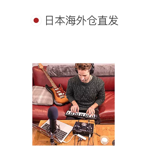 [Japan Direct Manal] M-Audio Keystation Mk3 Midi Keyboard Professional Полу-матч-редактор тяжелой музыки