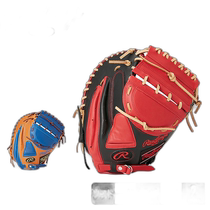 日本直邮rawlings 通用 棒球手套