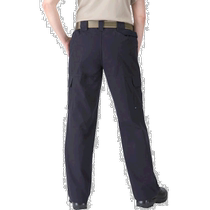 Japanese direct mail 5 11 general work uniforms