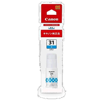 (Japan Direct Mail) Canon Canon Pure Ink Water Bottle GI-31 Cyan Small Non-carbon Ink Unbloquée Pen Non