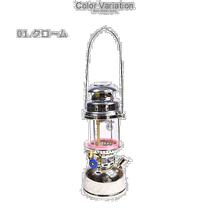 Japan direct mail PETROMA OIL LANTERN PETROMA HK500 High pressure lantern silver sterling silver gold HK50