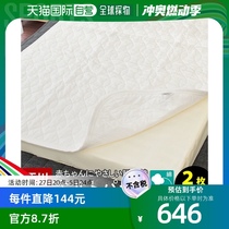 Japan direct mail Nishikawa baby quilt pad 70 x 120CM absorbent cotton cotton pad quilt pad bed cotton pad
