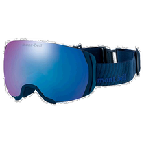 日潮跑腿Montbell 高山护目镜高清玻璃 BL 1109245