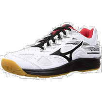 (Direct mail from Japan) Mizuno SKY BLASTER 2 badminton shoes white black red 24 0cm
