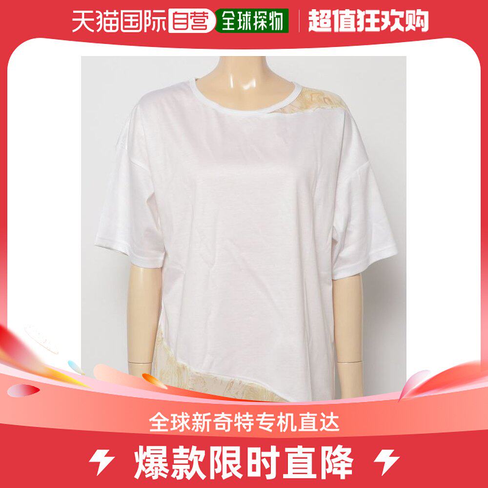 Japan Direct Mail TORNado MART Ms. PIVOT Spliced Over T-shirt Fresh Fashion Design Comfort-Taobao