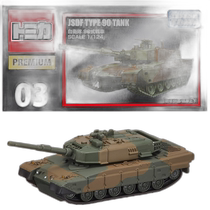 Japan Direct Mail (Japan Direct Mail) Takara Tomy Toy Car 90 Type Chariot 49048108