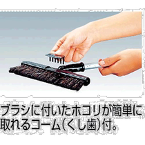 Japan direct mail Japan direct purchase CONDOR Protech Free Broom Brulon TF-N telescopic flower