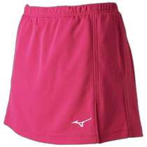 Direct mail from Japan MIZUNO skirt berry pink 62JB720464