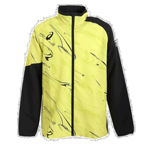 Japanese errand running ASICS ASICS (men) A77 woven jacket 2031E362 750