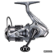 日本直邮Shimano 纺车式渔线轮 Naski C2000S 纺车式渔线轮