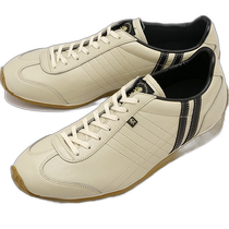 Japan direct mail Patrick sneakers Pamir 272463 FW24 PAMIR mens and womens shoes leather