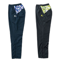 LUCENT womens trousers windbreaker tennis and badminton uniforms XLW7205 XLW7206
