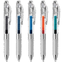 Travail indépendant | Pentel envoie des stylos fonctionnels série ENERGEL 0 5 5 m 5 couleur décriture