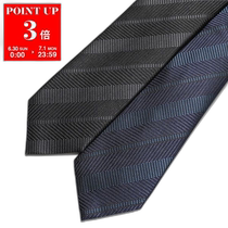 Self-operated｜Tom Ford mens STE001 tie silk jacquard striped logo embroidery SPP131