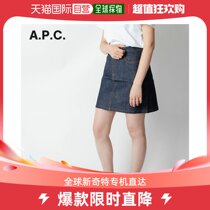 (Direct mail from Japan) A P C Women’s Miniskirt