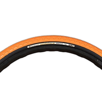 (Direct mail from Japan) Panaracer Gravel King SS 700×32C 38C 43C 2023