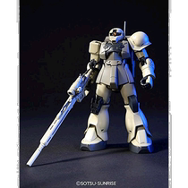 (Direct mail from Japan) HGUC Mobile Suit Gundam Zaku I Sniper Type 1 144 Scale Color Plastic