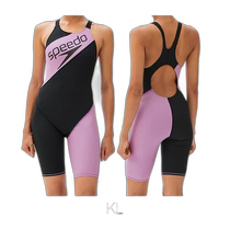 Direct mail from Japan SPEEDO womens competitive swimsuit training corset cold knee-turn all-in-one ENDU