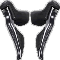 (Direct mail from Japan) Shimano Shimano hand shifter ST-R8150 R L BC-Black Di2 2x12