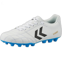 Japan Direct Mail Wide Wide Hummel Youth S VORART 3 JR Football Shoes Spikes Low Top