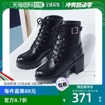 Self-operated｜Miniministore womens Martin short boots black zipper tassel fashion boots boots